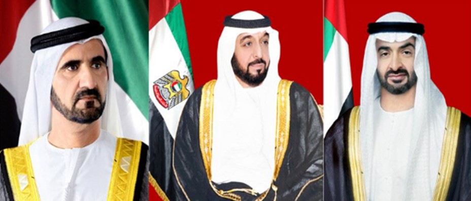 UAE Leaders