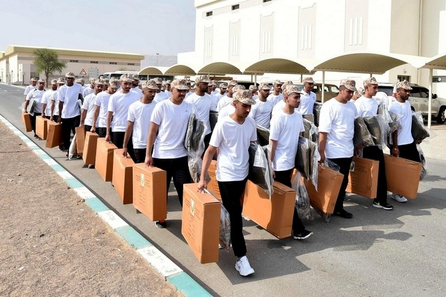 UAE National Service