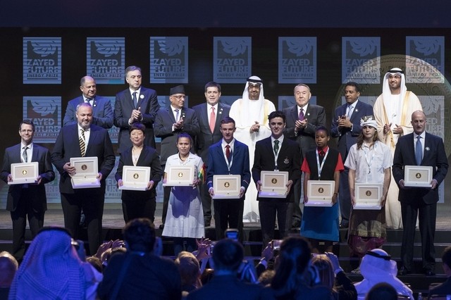 Zayed Future Energy Prize 2017