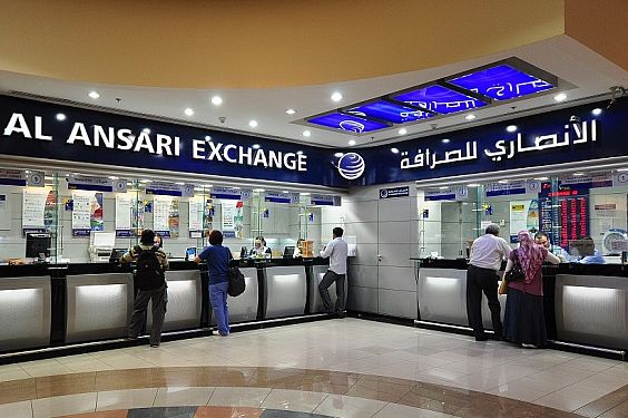 Al Ansari Exchange