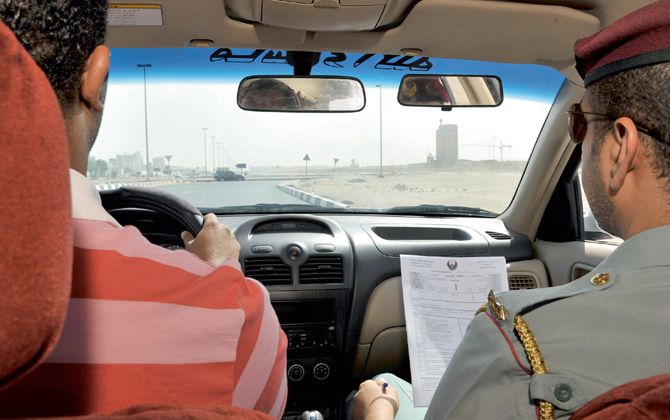 Dubai Driving Test