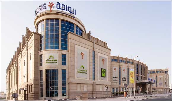 Oasis Centre Dubai