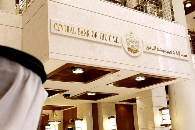 Central Bank of the UAE