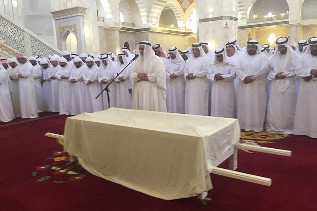 Deputy Ruler of Fujairah Funeral