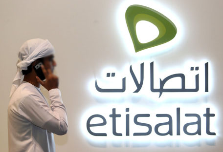 Etisalat Logo