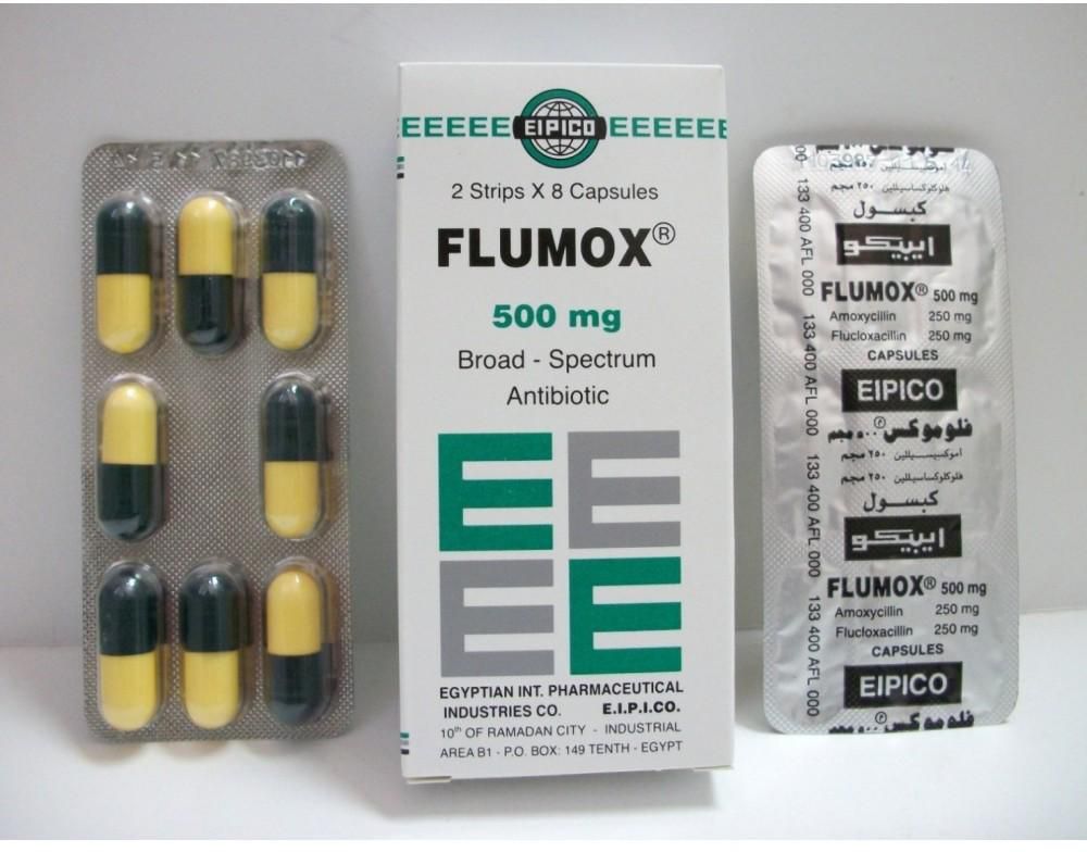 Flumox Medicine