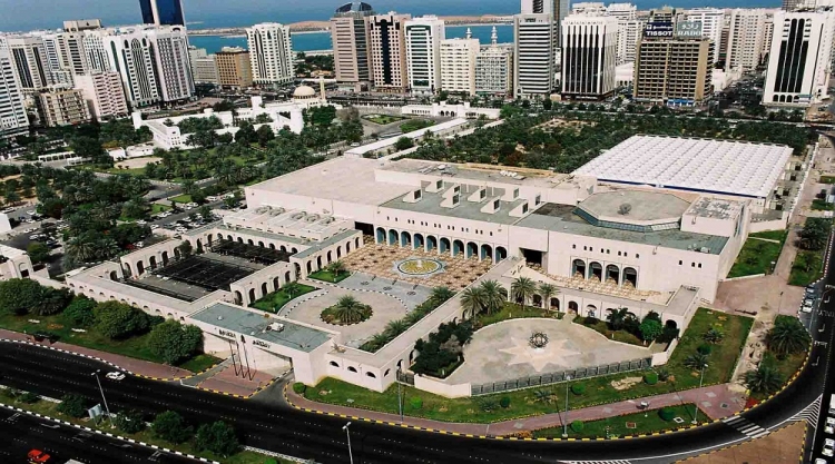Qasr Al Hosn Fort Aerial