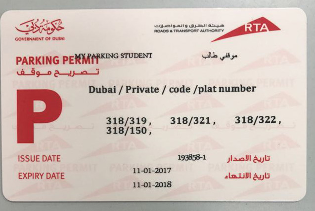 RTA Student Parking Card