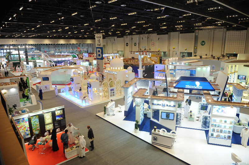 Abu Dhabi International Book Fair