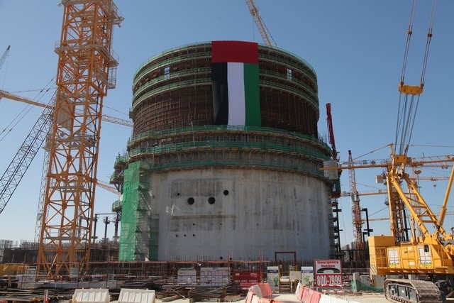 Barakah Nuclear Energy Plant
