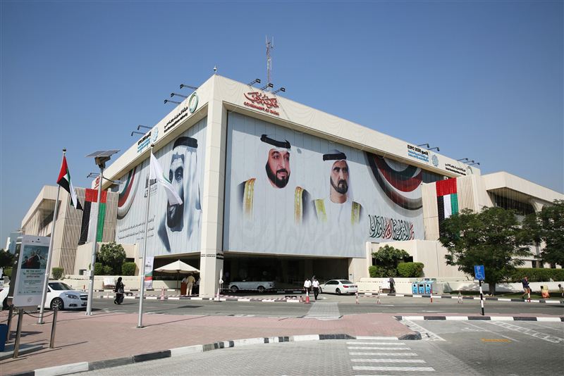 Dubai Government Office