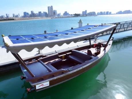 Electric Abra on Dubai Creek