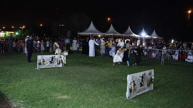 Family Forum Abu Dhabi