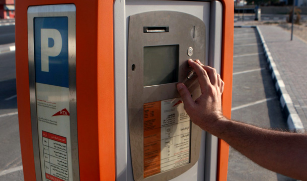 Parking Meter Dubai