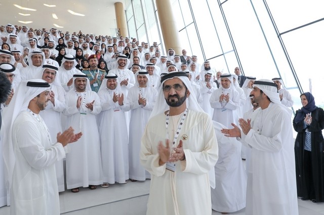 Sheikh Mohammed at Vision 2021 Event