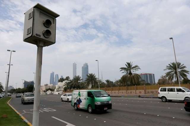 Speed Camera in Abu Dhabi