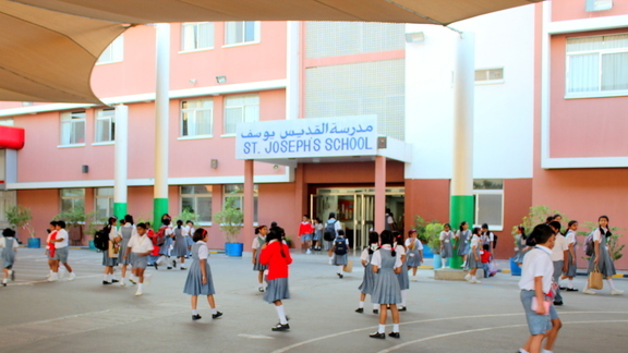 St Josephs School Abu Dhabi