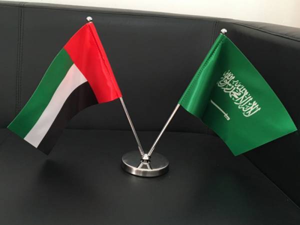 UAE Saudi Flag