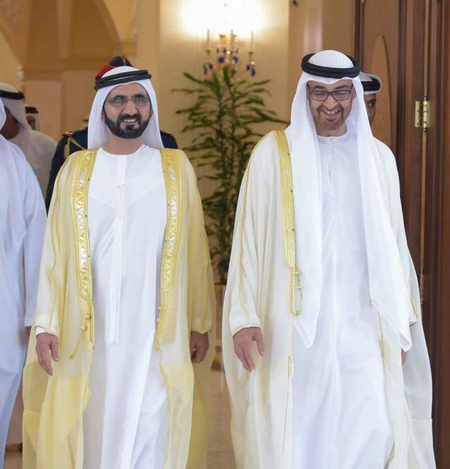 UAE Soft Power Council Launch