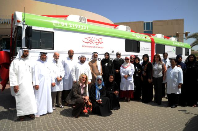 DBDC Mobile Donation Bus