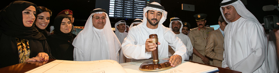 DHA Launches Dubai Health Experience