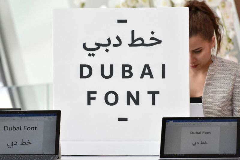 Dubai Font Launch