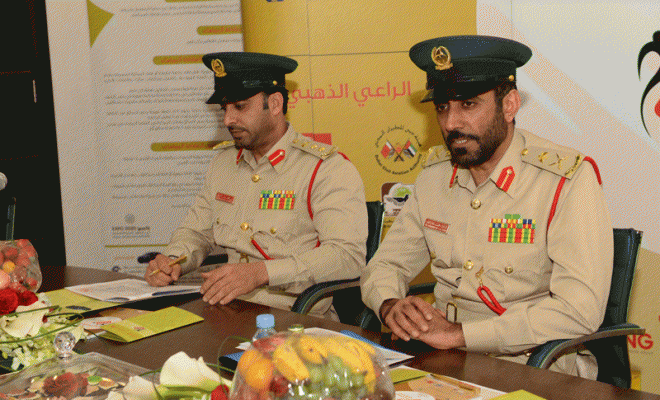 Dubai Police Award White Points