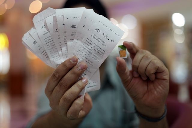 Etisalat Mobile Prepaid Slips