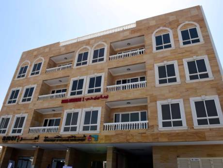 First Amer Business Centre Dubai