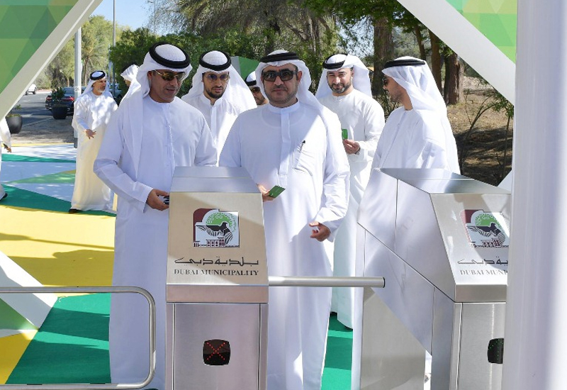 Mushrif Park Smart Gate