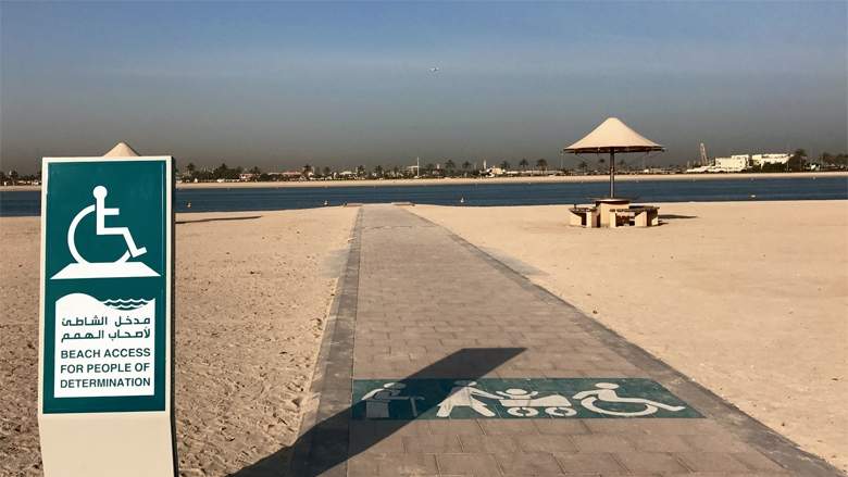 People of Determination Sign on Dubai Beach