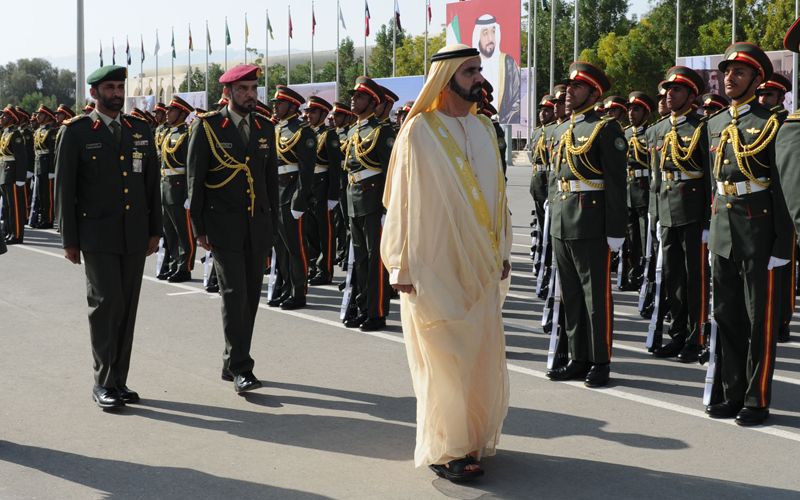 UAE Armed Forces Unification Day
