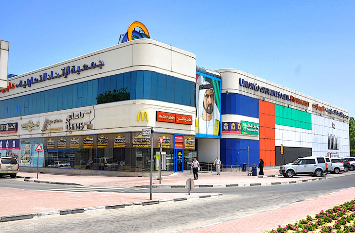 Union Coop Jumeirah