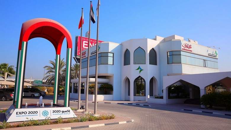 DHA Headquarters