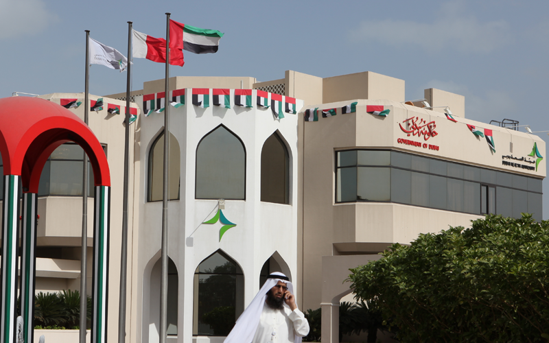 DHA Office Dubai