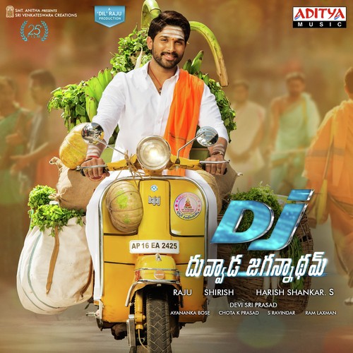 DJ Duvvada Jagannadham Telugu 2017 movie released in Abu Dhabi