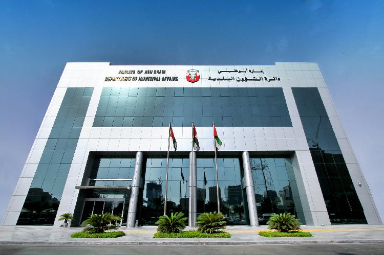 Department of Municipal Affairs and Transport Abu Dhabi