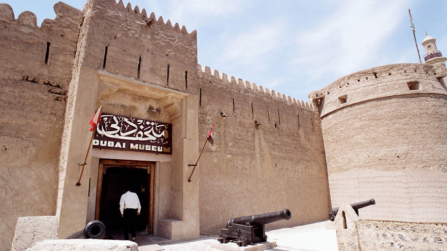 Dubai Museum