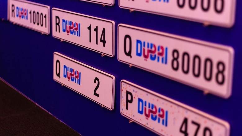 Dubai Special Number Plates