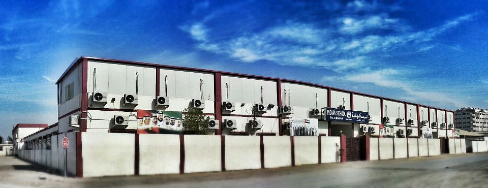 New Indian School Ras Al Khaimah