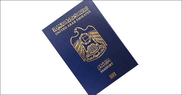 UAE Passport