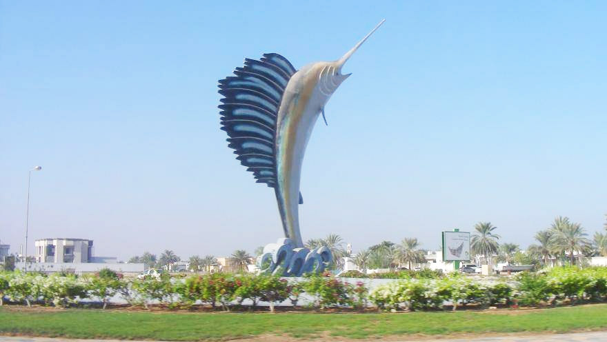 Umm Al Quwain