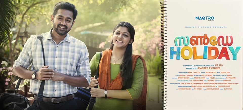 Sunday Holiday Malayalam 2017 movie released in Abu Dhabi Cinemas