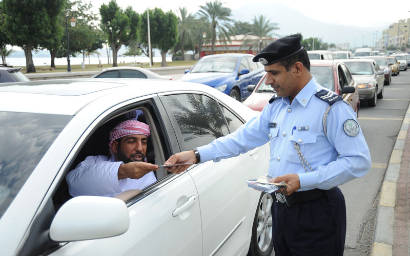 Dubai Police Fine