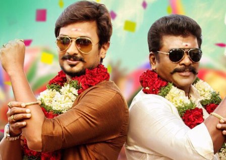 Podhuvaga En Manasu Thangam4