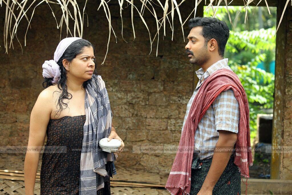 Thrissivaperoor Kliptham