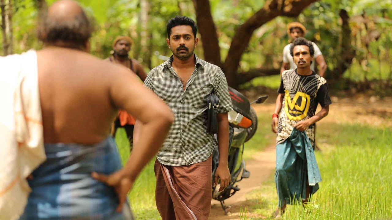 Thrissivaperoor Kliptham