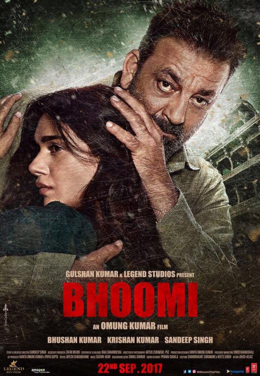 Bhoomi Hindi 2017 movie released in Abu Dhabi Cinemas