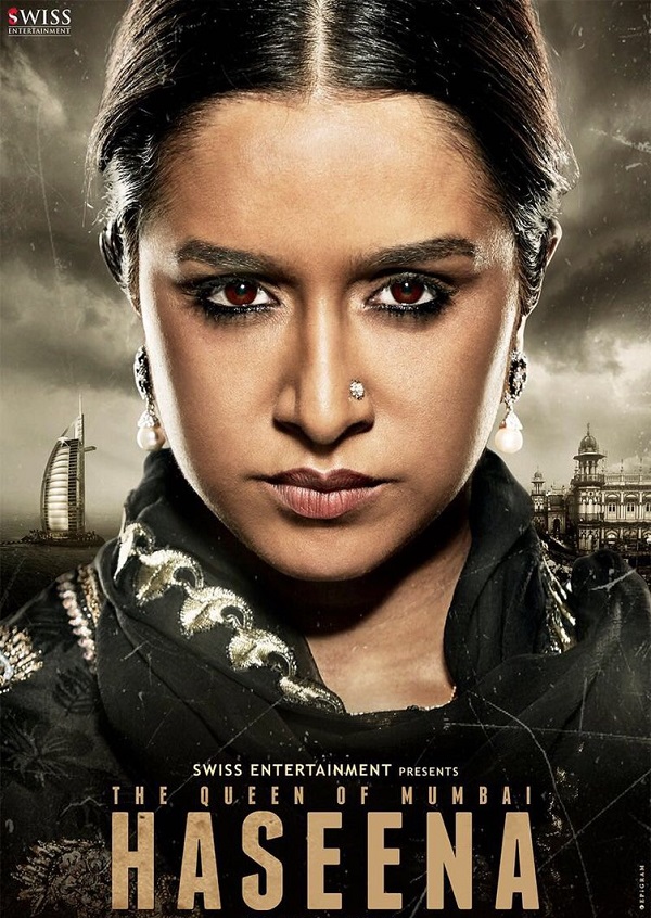 Haseena Parkar Hindi 2017 movie released in Abu Dhabi Cinemas