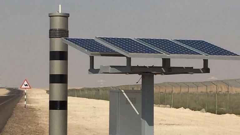 Solar Powered Traffic Radar Abu Dhabi